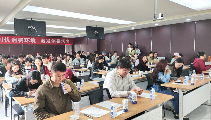 蘭州財經大學師生到莊園牧場參觀交流